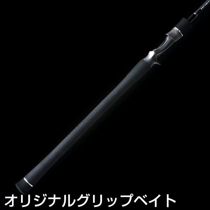 楽天市場】テンリュウ ライトジギングロッド ホライゾンLJ HLJ621B-FML 