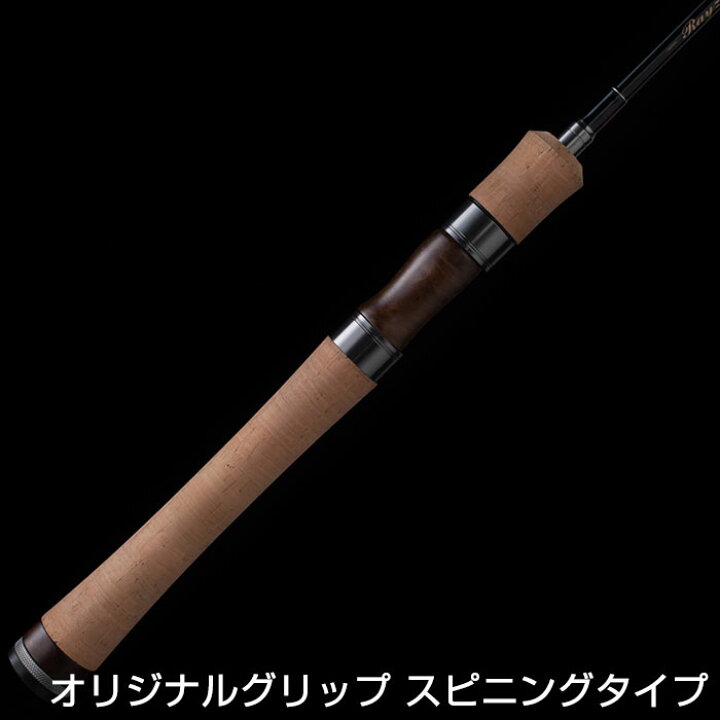 楽天市場】テンリュウ トラウトロッド レイズ RZ632S-L スピニング 2 