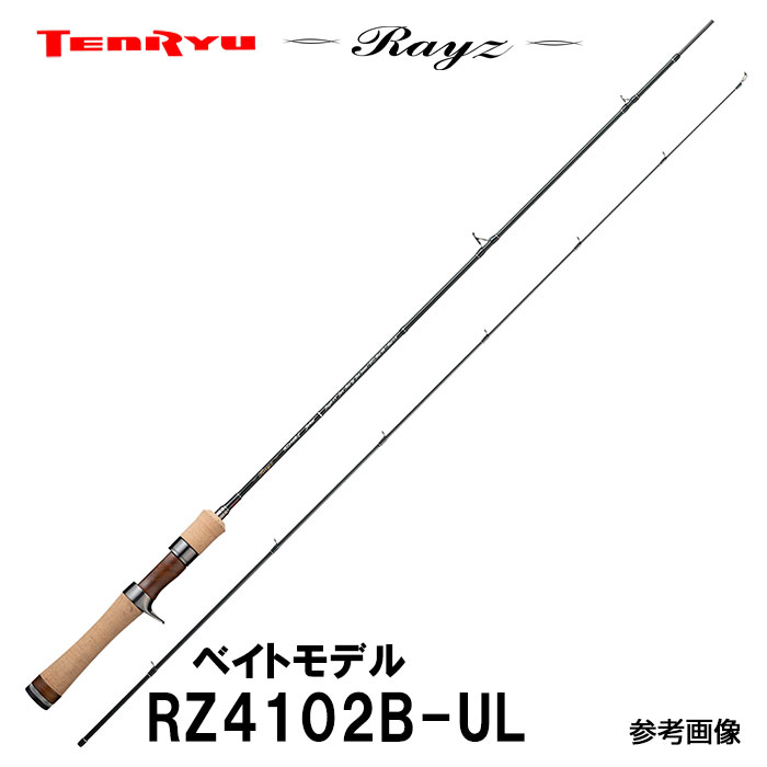 憧れ レイズ Rayz RZ4102B-UL Twitchin brandstoryonline.com