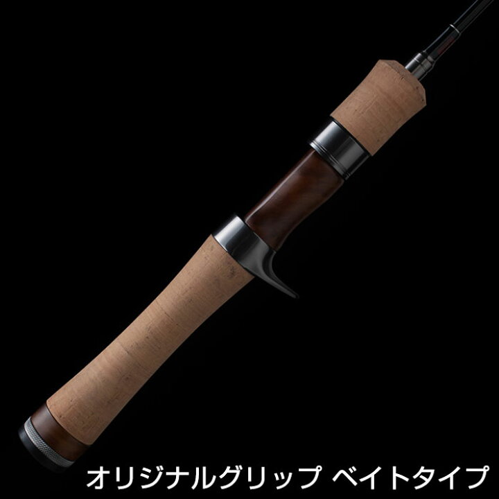 楽天市場 トラウトロッドベイト テンリュウ トラウトロッド レイズ Rz542b L ベイト 2ピース 釣具のレインドロップス