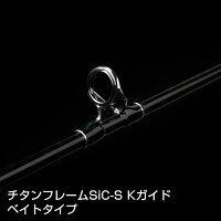 楽天市場 21newモデル テンリュウ トラウトロッド レイズ Rz842s Mmh スピニング 2ピース 釣具のレインドロップス