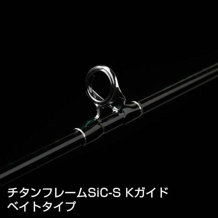 楽天市場 即納出来ます 人気のウルトラライトベイトロッド テンリュウ トラウトロッド レイズ Rz4102b Ul ベイト 2ピース こちらの商品はすでにメーカー在庫御座いません 釣具のレインドロップス