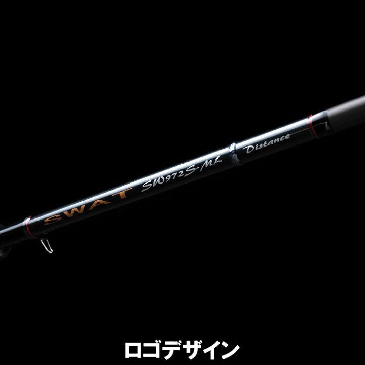 楽天市場 テンリュウ シーバスロッド スワット Sw932s Lml スピニング 2ピース 釣具のレインドロップス