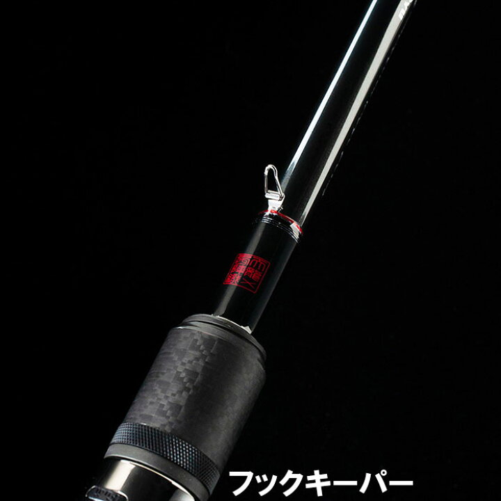 楽天市場 即納出来ます 人気定番シーバスロッド テンリュウ スワット Sw972s Ml スピニング 2ピース シーバスロッド ルアーウエイト Max40g ライン Max16lb ラインpe Max1 5号 釣具のレインドロップス