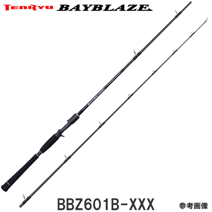 楽天市場】！テンリュウ ベイブレイズ BBZ601B-XXX ベイトモデル 1 