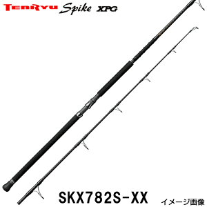 y񂹒v܂IXPG SKX782S-XXzeE XpCN cif XPG SKX782S-XX XsjO 1H@A[EGCgFMAX230g CFPE10`12@}Obh cibh LXeB