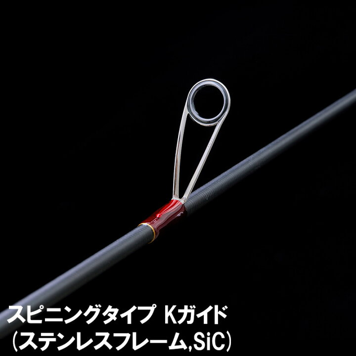 楽天市場】テンリュウ タイラバ・タイジギング レッドフリップ RF6102B 