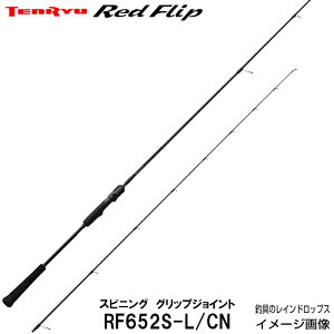 y2024NEWIzeE ^CoE^CWMO bhtbv RF652S-L/CN XsjO ObvWCg