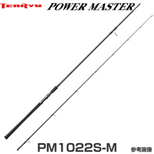 V eE p[}X^[ PM1022S-M XsjO 2s[X WMO VAWMObh VAWMO [ A[ N[[{bNX  ފ  bh vO 