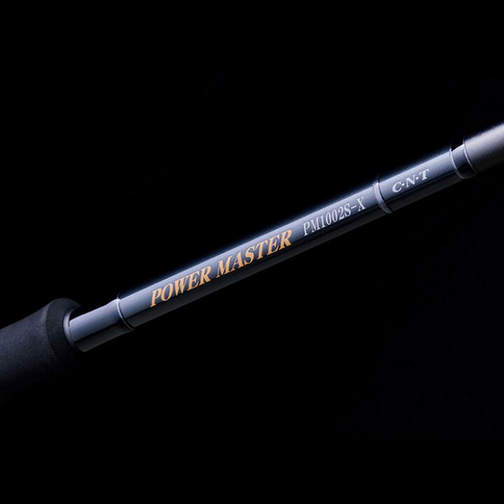 楽天市場】テンリュウ パワーマスター PM1002S-X スピニング 2ピース 