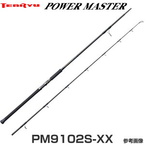 �V�� �e�������E �p���[�}�X�^�[ PM9102S-XX �X�s�j���O 2�s�[�X�W�M���O �V���A�W�M���O���b�h �V���A�W�M���O ���[�� �����A�[ �� ���b�h ���v���O ��ނ� �~�m�[ �g�b�v�E�H�[�^�[ ��