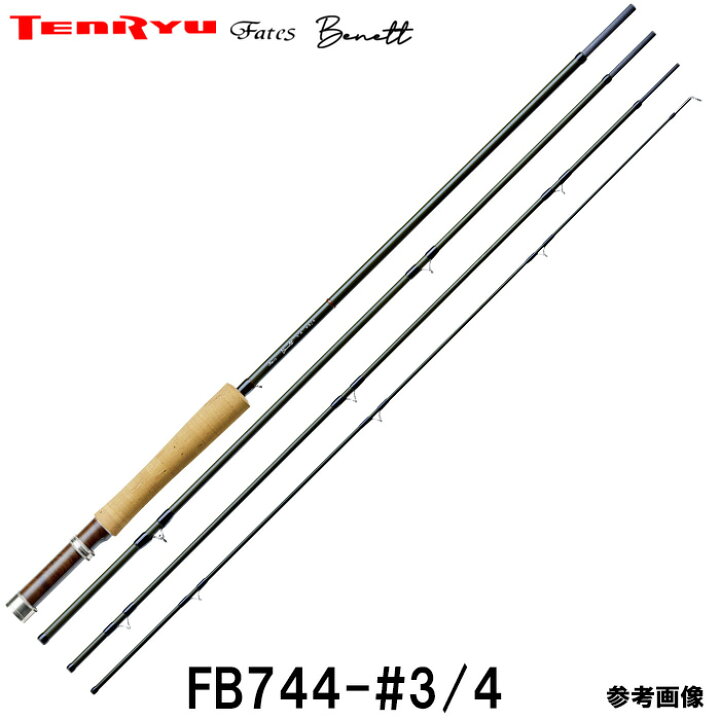 楽天市場】テンリュウ フェイテス ベネット FB744-#3/4 4ピースフライ 