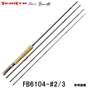 y񂹒v܂ItFCeX xlbg FB6104-#2/3zeE tFCeX@xlbg@FB6104-#2/3@4s[XtCbh@OXbĥ悤ȃtB[OIłd؂ȂI