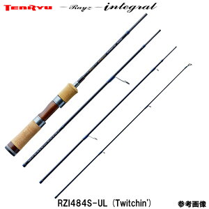 �e�������E ���C�Y�C���e�O���� RZI484S-UL �T�N���}�X �{�����}���C���i �j�W�}�X ��ނ� �k�� �{�� ���� ���� �~�m�[ �X�v�[�� �f�B�[�v�~�m�[ �J�[�{�� �O���X �X�s�j���O �x�C�g���[�� PE��