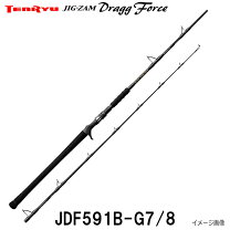 楽天市場】天龍 ジギング 571の通販 