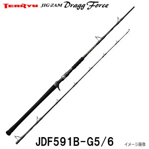 �V�� �e�������E �W�O�U�� �h���b�O �t�H�[�X JDF591B-G5/6 �W�M���O���b�h �x�C�g 1�s�[�X �O���X�f�ނ����C���ɃJ�[�{�����R���|�W�b�g �����͂ȔS�苭���������I�O���X���b�h �J�[�{�����b
