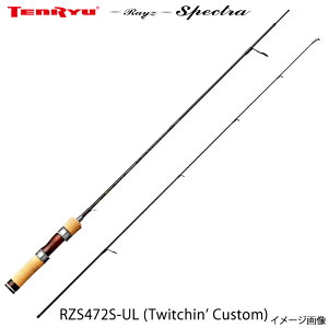 ���C�Y�X�y�N�g�� �V�� �e�������E RZS472S-UL �X�s�j���O 2�s�[�X �T�N���}�X �{�����}�� ���}���C���i �j�W�}�X �k�� �{�� ���� ���� �~�m�[ �X�v�[�� �W�O �J�[�{�� �O���X �X�s�j���O �x�C�g