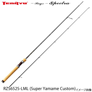 2026NEW V eE CY XyNg RZS652S-LML XsjO 2s[X TN}X {} } Ci jW}X k {   ~m[ Xv[ WO J[{ OX Xsj