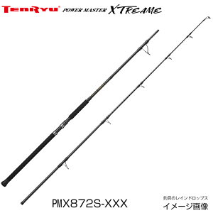 �V�� �e�������E �p���[�}�X�^�[ �G�N�X�g���[�� PMX872S-XXX �X�s�j���O 2�s�[�X�W�M���O �V���A�W�M���O���b�h �V���A�W�M���O ���[�� �ފ� �� ���b�h ��ނ� �~�m�[ �g�b�v�E�H�[�^�[ ���^