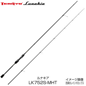 �e�������E ���i�L�A LK752S-MHT �X�s�j���O 2�s�[�X �A�W���O �A�W���O���b�h �A�W ���� �� ���o�� �J�T�S �\���g �h�g�� �x�C�G���A �D������ �W�O�w�b�h ���[�� �W�O�P �\���g���C�g �A�W���O
