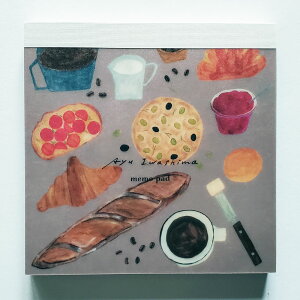 【文房具/ステーショナリー】いわしまあゆ メモパッド Bread  IWS-014 ブラウン