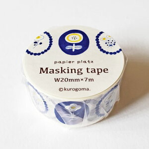 ykurogomaz}XLOe[vԁij