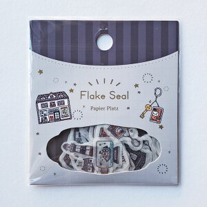 yeric zt[NV[@NICE@DAY!