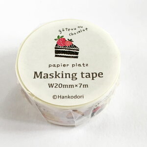 �y�͂񂱂ǂ�z�}�X�L���O�e�[�v�m�َq