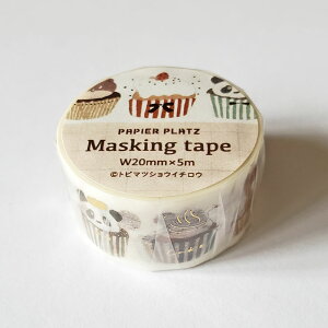 ygr}cVEC`Ez}XLOe[v@gbsÕJbvP[L