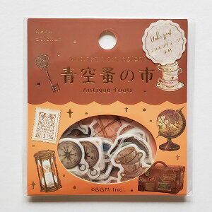 yBGMzt[NV[@a̎sEÓ