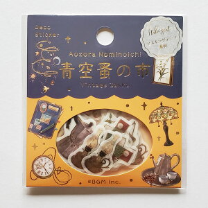 yBGMzt[NV[@a̎sEGݎs