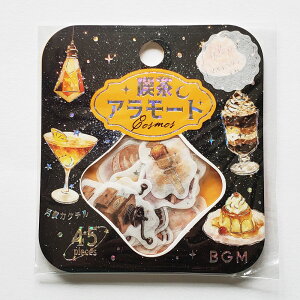 yBGMzt[NV[@iA[hE@[̐䊁@ubN