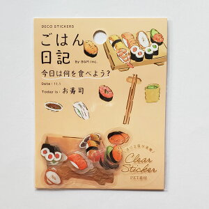 yBGMzNAt[NV[  u͂Lvi