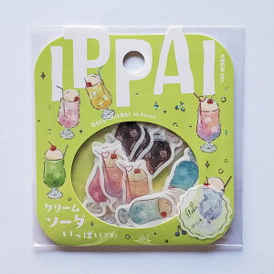 yBGMzt[NV[@N[\[_ςł