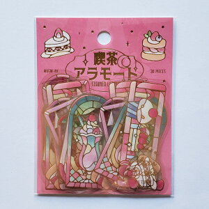 yBGMzNAt[NV[@iA[hEXeh bhsN