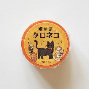 BGMz}XLOe[viNlREXC[c^C@IW