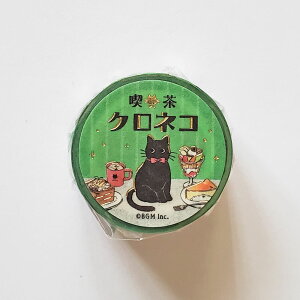 BGMz}XLOe[viNlREJtFe[u@O[