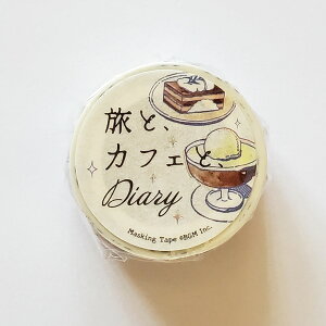 BGMz}XLOe[vƁAJtFƁA_CA[EMocha