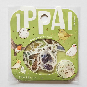 yBGMzt[NV[@ςł@CRV}GiK