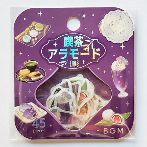 yBGMzt[NV[@iA[hE@@p[v