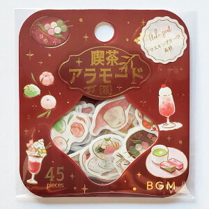 yBGMzt[NV[@iA[hE@^@bh