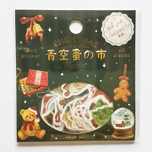 yBGMzt[NV[@a̎sENX}X}[Pbg@O[