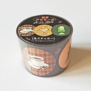 yBGMz[V[@ۃXebJ[EiA[h