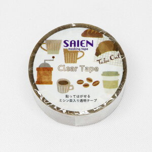 ySAIENz}XLOe[v@NAe[vR[q[coffee