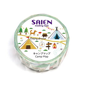 【SAIEN】マスキングテープキャンプマップ