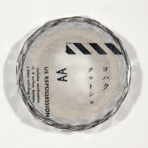 【ヨハク】マスキングテープクロトシロ