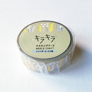 Z[y[hNtgzLL}XLOe[viLily of the valeyjXY