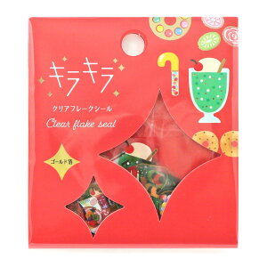 y[hNtg zLLNAt[NV[ Dagashi