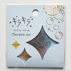 y[hNtg zLLNAt[NV[ Bubbleou