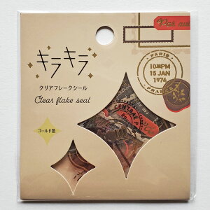 y[hNtg zLLNAt[NV[ Letter